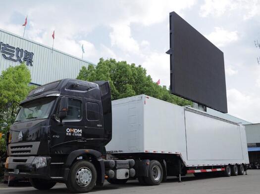 Real estate big screen advertising vehicles