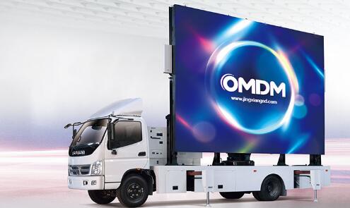 Mobile LED Display Vehicles