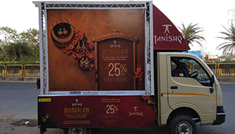 Mobile LED Van Advertisement in Pune