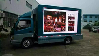 Mobile Display Trucks and Mobile Billboards for Lease