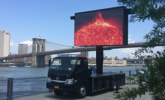 Truck Mounted Screen