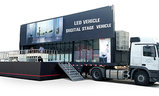 Vehicle and Exhibition Trailers‎ Selection