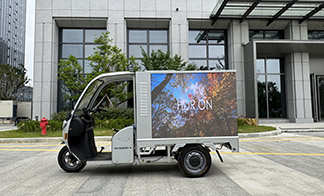 LED screen tricycle : the 
