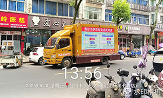 LED advertising trucks: Product sales accelerators in the mobile era