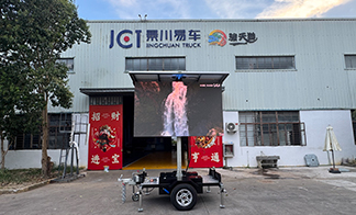 LED solar trailers bring new vitality to outdoor advertising