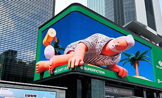 Large-Scale Outdoor LED Display Boards for Shopping Malls and Retail Centers